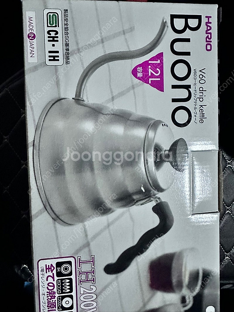 하리오 v60 드립 커피 주전자 1.2리터--0