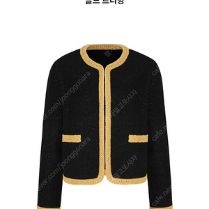 더로랑 홀리데이 니트 자켓 실버 골드