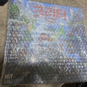 크리터 키친, 수상한 손님들, 블랙 프라이데이, 머더미스666, 빨간모자 머더 등 밀봉 판매합니다.