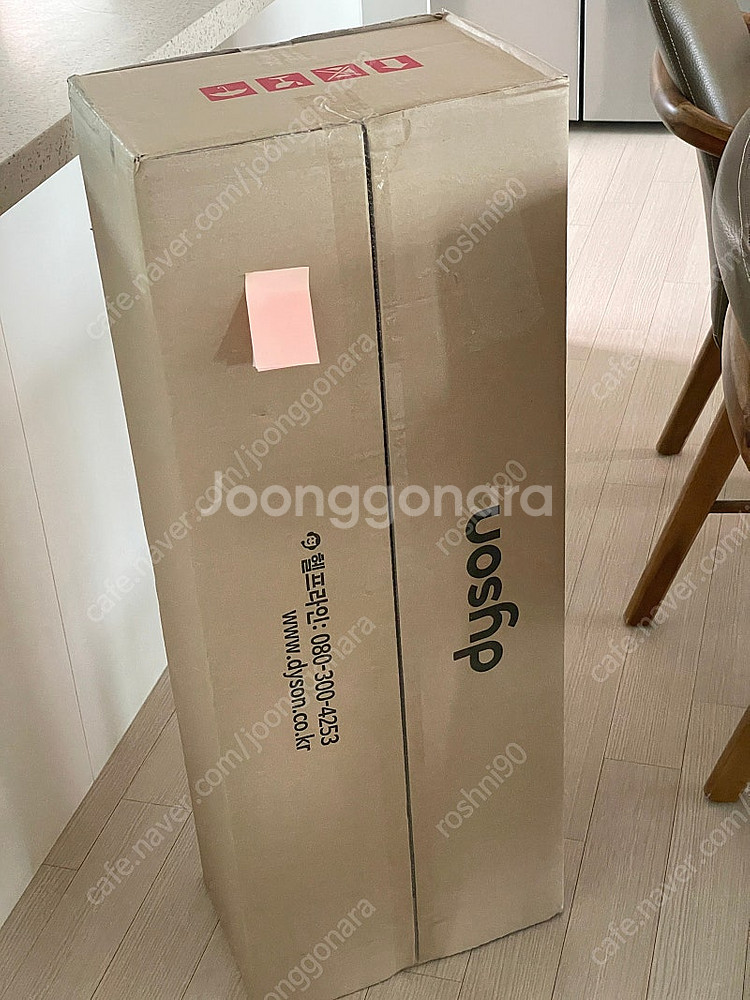 (미개봉 직거래) 다이슨 디지털 슬림 옵틱 판매합니다--0