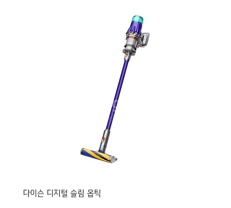 (미개봉 직거래) 다이슨 디지털 슬림 옵틱 판매합니다--1