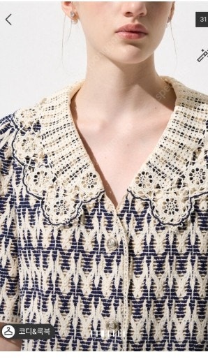 마인 mine 한섬 하프자켓 24ss 데님 팬츠 캐시미어 뷔스티에 원피스--0