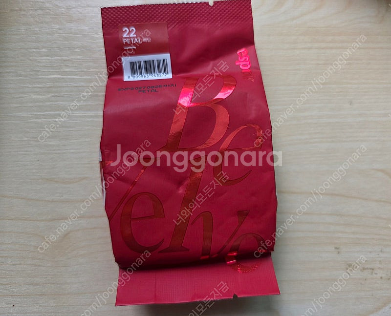 에스쁘아 프로 테일러 비벨벳 커버 쿠션 뉴클래스 22 ...--0