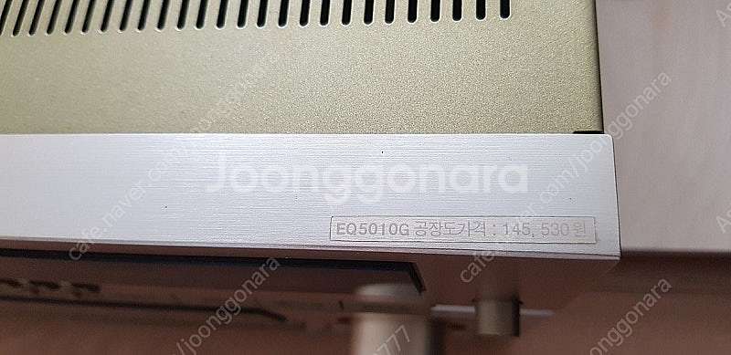 인켈RV-6030G+EQ5010G팝니다(가격내림)--8