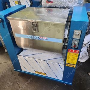 [판매] 용마 반죽기, 20kg 반죽기, 밀가루 반죽기, 중화 반죽기, 칼국수 반죽기