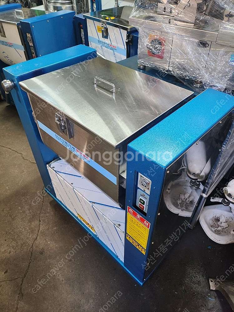[판매] 용마 반죽기, 20kg 반죽기, 밀가루 반죽기...--2
