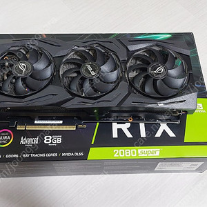 양산 2080s