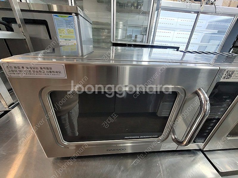 [판매]업소용 전자렌지각자--1