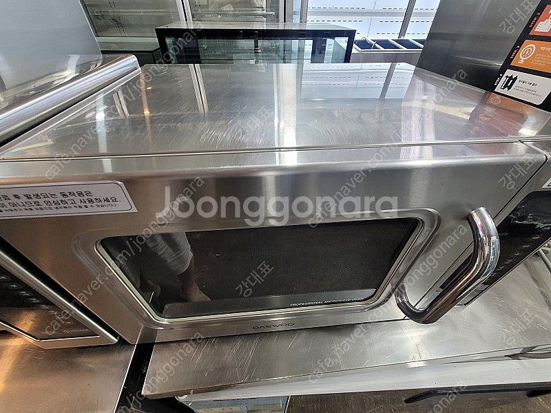 [판매]업소용 전자렌지각자--3