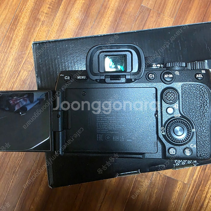 소니 A7M4 판매합니다.--5