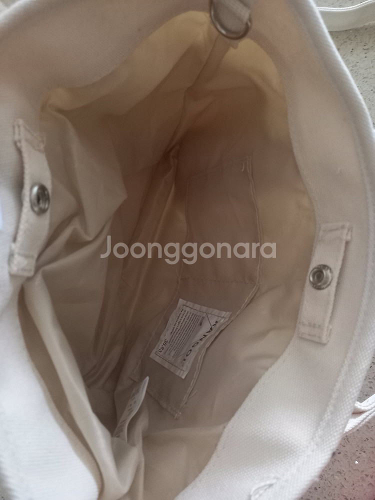 캉골가방--1