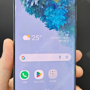 갤럭시S20플러스 G986 256G 클라우드블루 18만 인천 부평