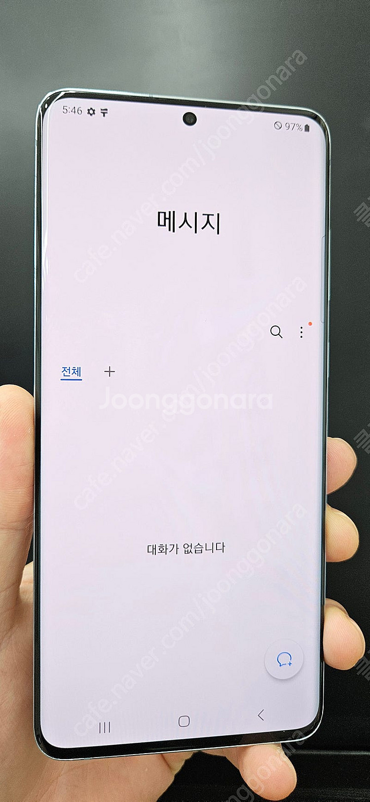 갤럭시S20플러스 G986 256G 클라우드블루 18만...--1