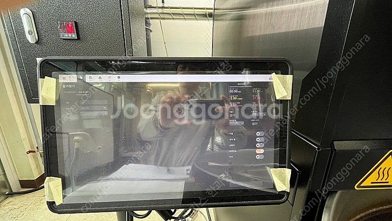 급매 프로밧25KG 2023년식 풀옵션, 신품상태, 부...--1