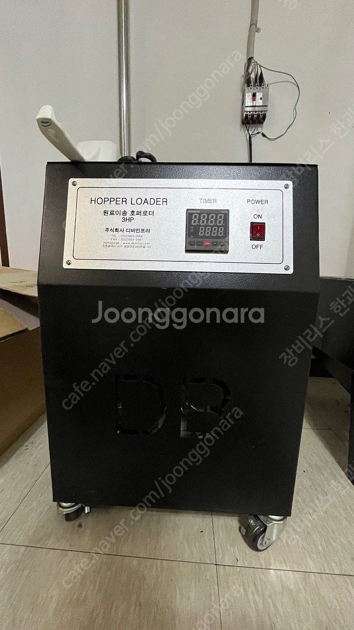 급매 프로밧25KG 2023년식 풀옵션, 신품상태, 부...--2