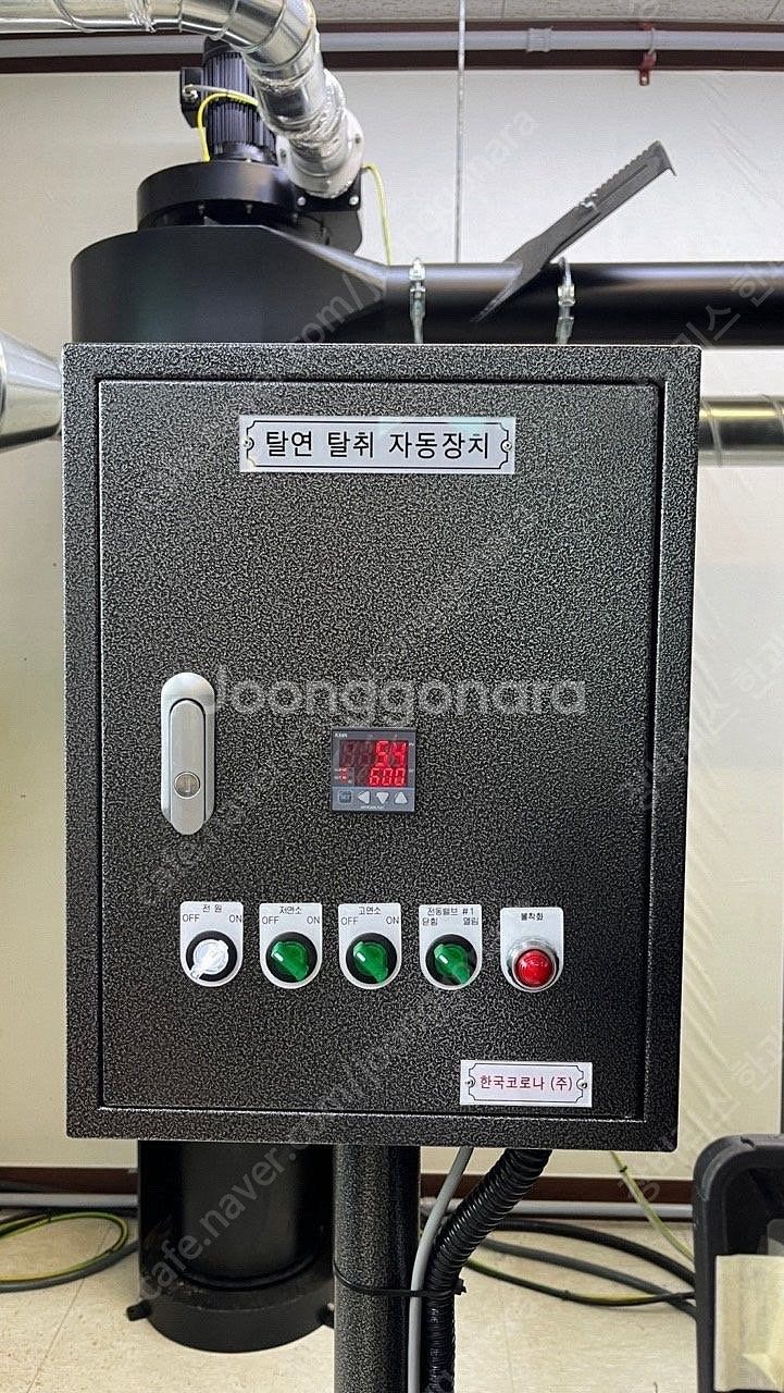 급매 프로밧25KG 2023년식 풀옵션, 신품상태, 부...--4