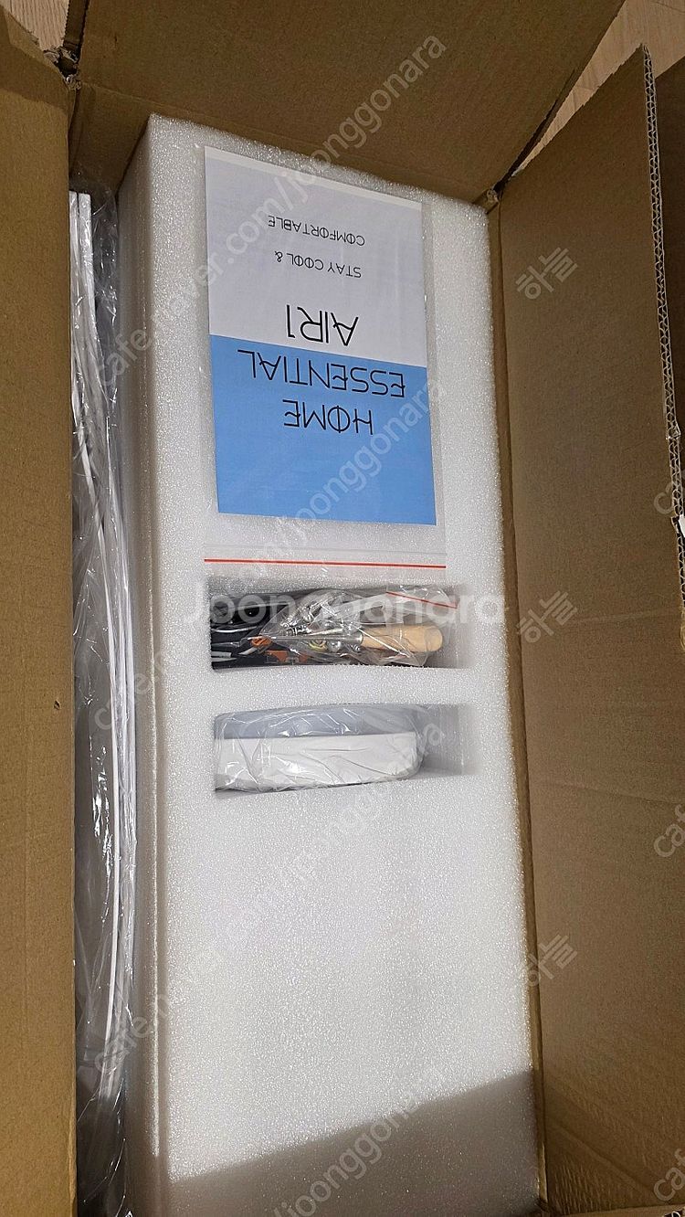 인디에어 실링팬 s1 led 새상품 132cm--0