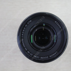 캐논 ef-m 55-200 m마운트