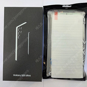 갤럭시 S25울트라 512G 티타늄그레이 미개봉 SK향 1,330,000원(택포)