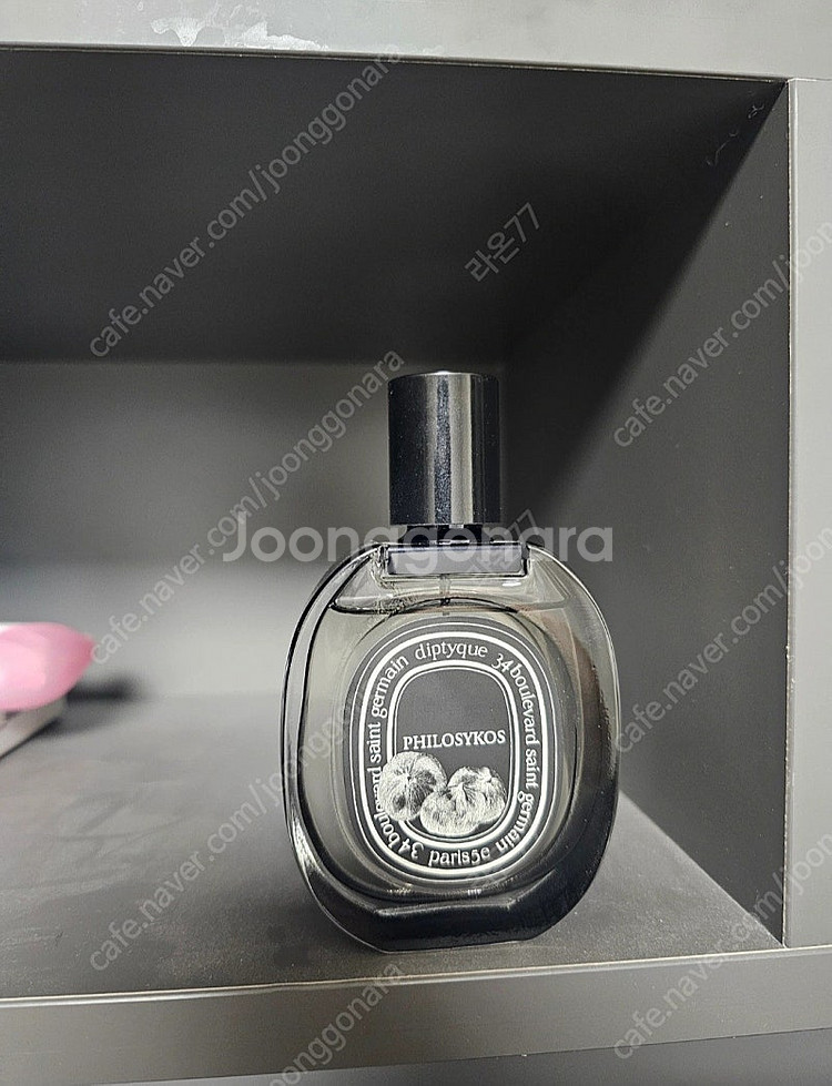딥디크 필로시코스 오드퍼퓸 75ml--0
