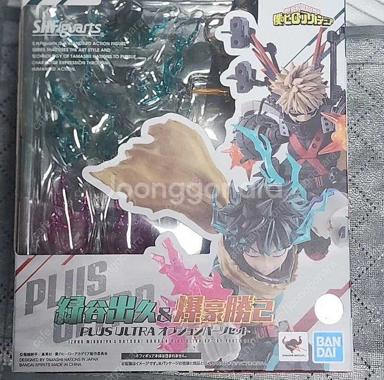 SHF 나의 히어로 아카데미아 바쿠고 + 미도리야 이펙...--0