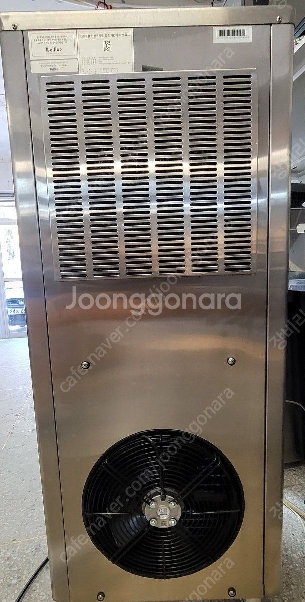 웰아이스 소프트 아이스크림기계, 부가세별도 5백만원, ...--3