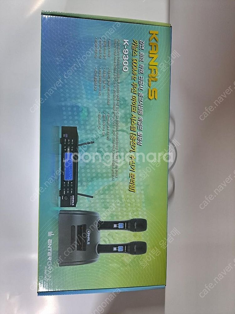 (판매)최고급 충전식무선마이크 충전용무선마이크 고급형--0