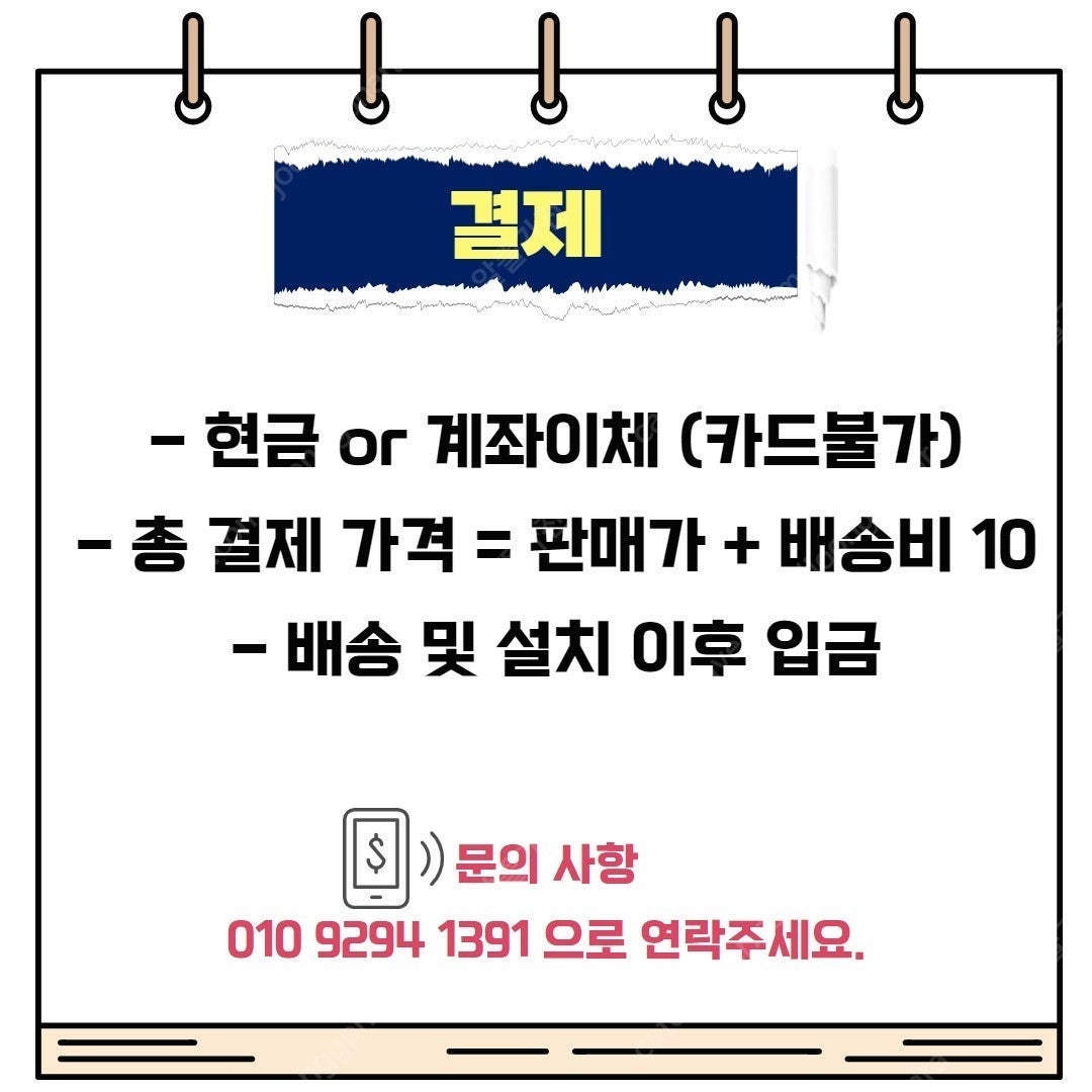 LG 오브제컬렉션 건조기 22KG 베이지/그린 (RD2...--7
