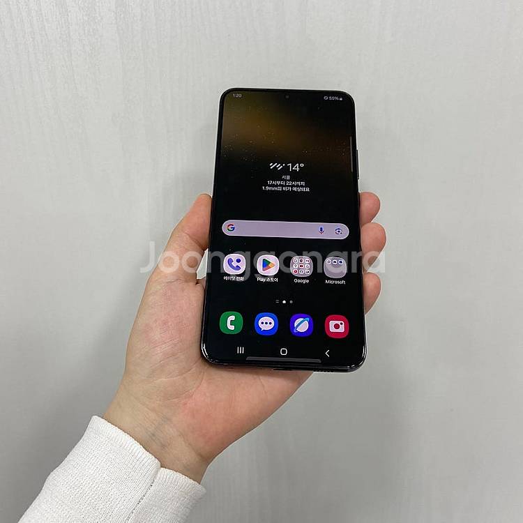 05683 갤럭시S22플러스 256기가 블랙 팝니다 2...--0