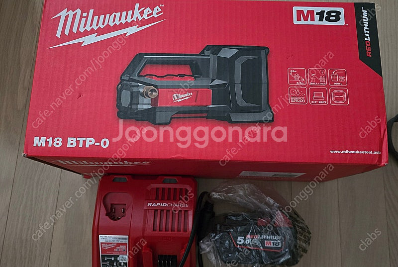 [미개봉] 밀워키 M18 BTP 워터펌프 베어툴 및 배...--0