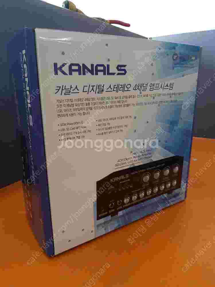 (판매)4채널매장용앰프 4채널카페앰프 4채널앰프 고급형...--2
