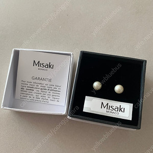 미사키 모나코 진주귀걸이 7mm