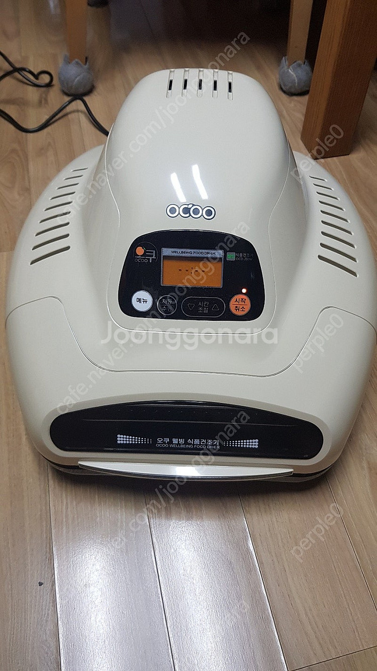 오쿠 식품건조기 OCD -200W 팝니다--1