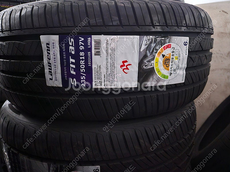 [판매] 한국타이어 라우펜 S FIT AS 235 50...--0