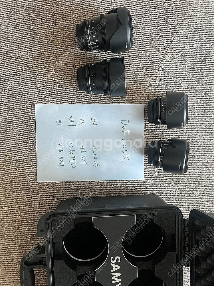 삼양 vdslr mk2 14/35/50/85 세트 판매...--0
