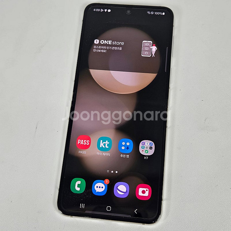 F731N 갤럭시 Z플립5 화이트 512GB 대용량/무...--7