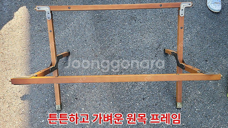 박스미개봉새거 - 몽크로스 우드롤 테이블 90--6