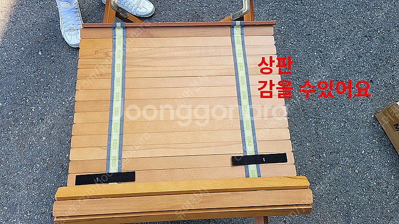 박스미개봉새거 - 몽크로스 우드롤 테이블 90--8