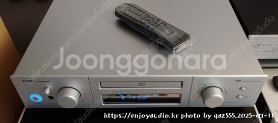 CEC, MARANTZ CDP 2종--1
