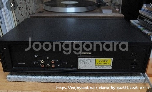 CEC, MARANTZ CDP 2종--4