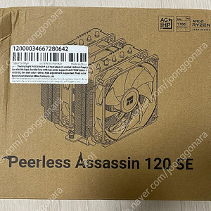 새제품 듀얼 공랭 쿨러 thermalright pa120 se 블랙 팝니다.