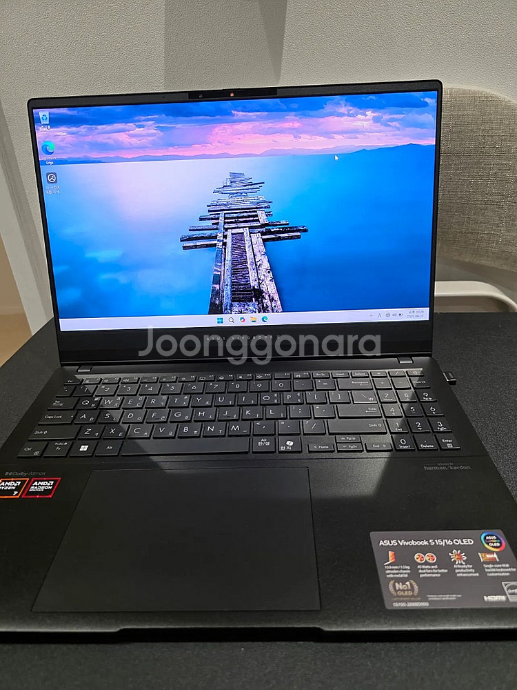 비보북 s15 oled m5506ua-ma012 노트북...--2