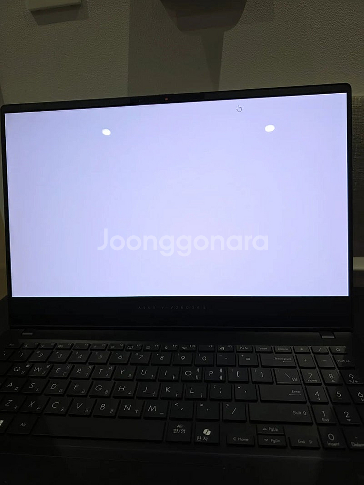 비보북 s15 oled m5506ua-ma012 노트북...--7