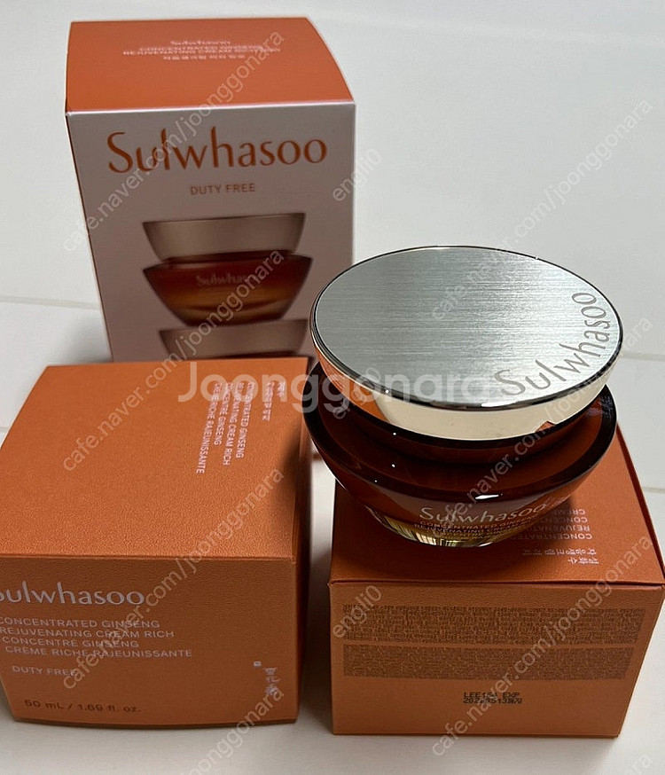 (새상품) 설화수 자음생크림 리치 50ml--0