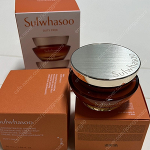(새상품) 설화수 자음생크림 리치 50ml