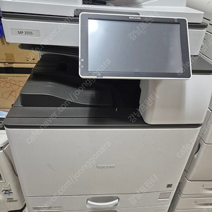 리코 a3흑백양면레이저복합기 mp2555 중고풀옵션