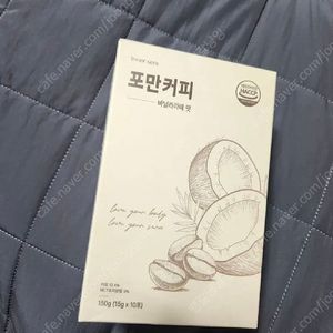 포만커피