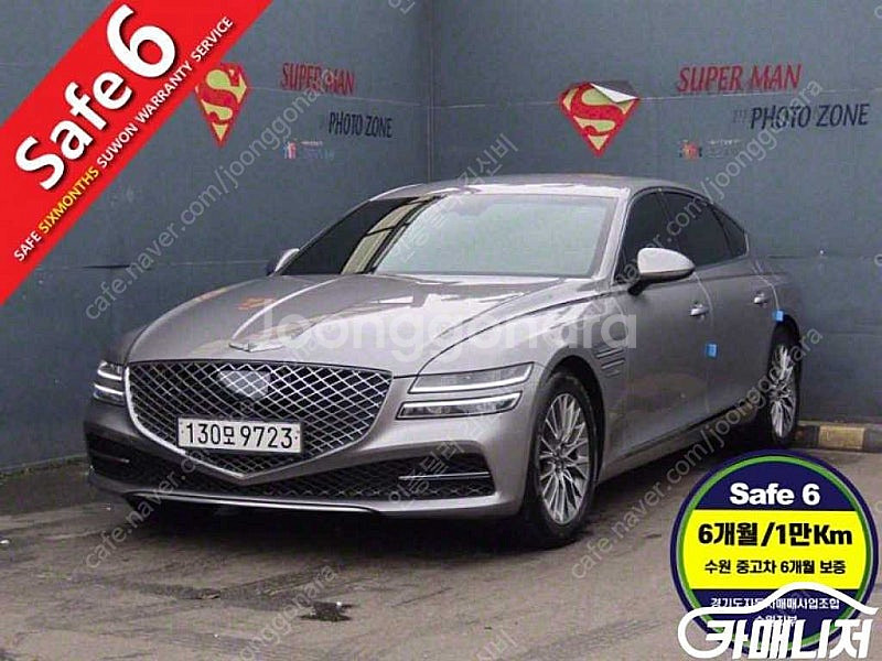 중고차 할부 G80(RG3) 2.5 가솔린 터보 AWD...--0