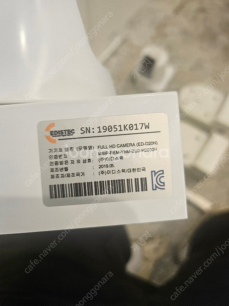EDISTEC ED-D20N PTZ 카메라 2대, ED...--3