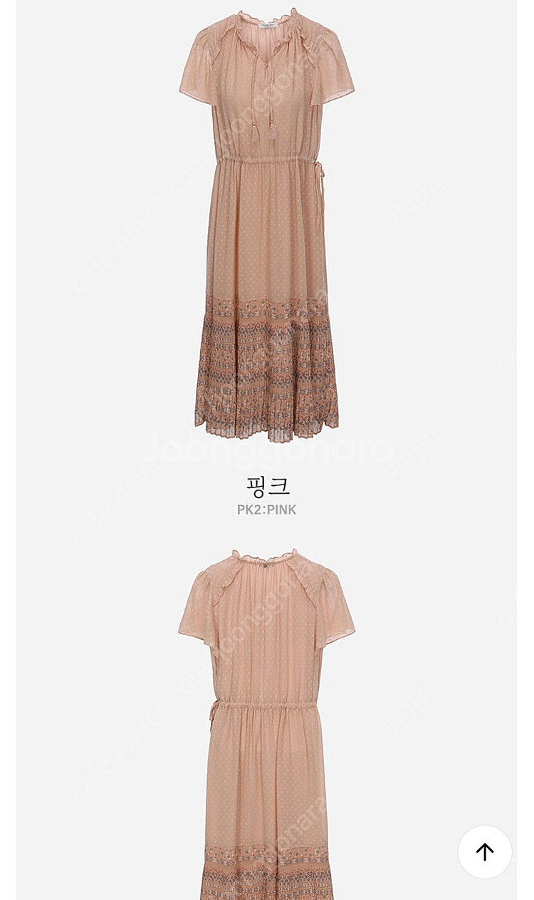 써스데이아일랜드 원피스(M)--1